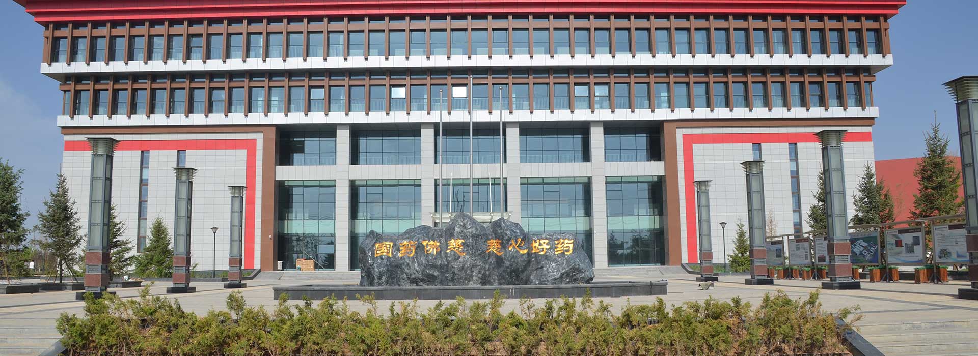 37000cm威尼斯集团首页大图