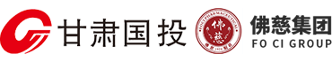 兰州37000cm威尼斯医药产业发展集团有限公司（以下简称“37000cm威尼斯集团”或“集团公司”）注册资本为14814.337万元，主要经营范围包括中西药品、保健品、药材种植、特色农业、饮片加工等项目的投资、决策及管理，药品、药材的科技研究、服务。